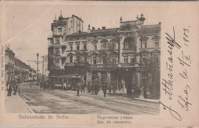 BULGARIA Sofia - Rue du commerce, mailed 1903 Vintage Postcard