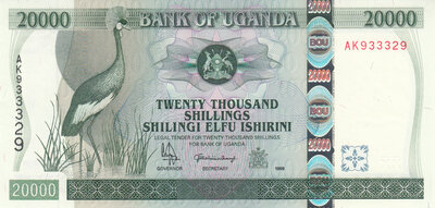 UGANDA P.42 - 20.000 Shillings 1999 UNC