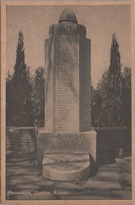 RHENEN - Mausoleum Grebbe