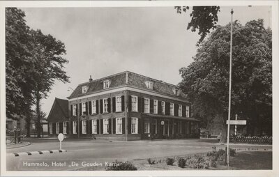 HUMMELO - Hotel De Gouden Karper