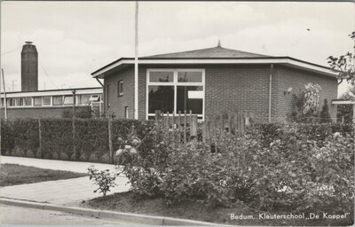 BEDUM - Kleuterschool De Koepel