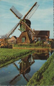 NEDERLAND - Hollandse Molen