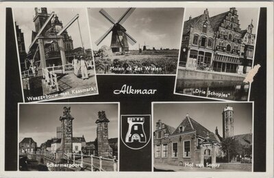 ALKMAAR - Meerluik Alkmaar