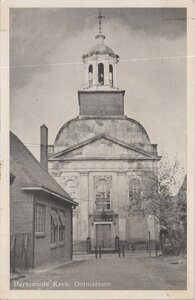 OOTMARSUM - Hervormde Kerk