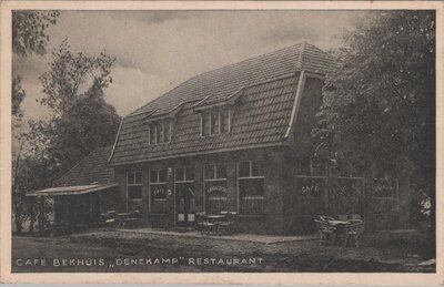 DENEKAMP - Cafe Bekhuis Denekamp Restaurant