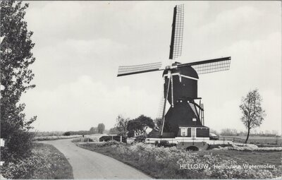 HELLOUW - Hellouwse Watermolen