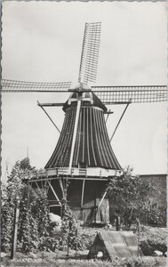 HELLENDOORN - Molen Ommerweg