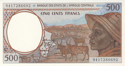 CENTRAL AFRICAN STATES P.101c - 500 Francs 1994 Congo UNC