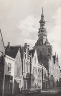 ZIERIKZEE - Stadhuis