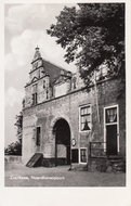 ZIERIKZEE - Noordhavenpoort