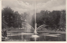 APELDOORN - Fontein in het Oranjepark