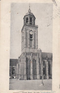 DEVENTER - Groote Kerk