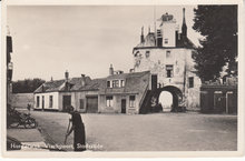 HARDERWIJK - Vischpoort, Stadszijde