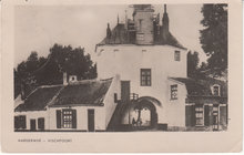 HARDERWIJK - Vischpoort