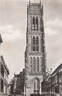 ZALTBOMMEL - St. Maartens Toren