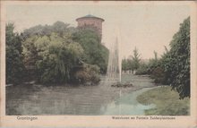 GRONINGEN - Watertoren en Fontein Zuiderplanstoen