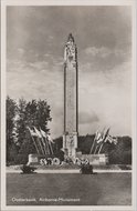 OOSTERBEEK - Airborne-monument