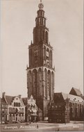 GRONINGEN - Martinitoren