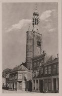 ZALTBOMMEL - Gasthuistoren