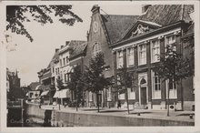 GOUDA - Oosthaven, Museum