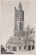 RHENEN - Cuneratoren met Waag