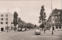 ROTTERDAM - Wolphaertsbocht-hoek Dorpsweg