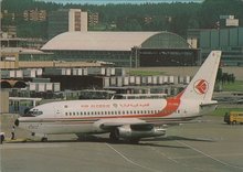 AIR ALGERIE Boeing 737-2D6