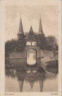 SNEEK - Waterpoort