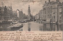 AMSTERDAM - Binnen Amstel