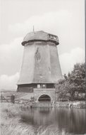 ALKMAAR - De Bosmolen van de Egmondermeer