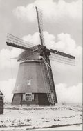 ALKMAAR - Molen van de Robons Bospolder