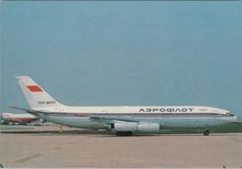 AEROFLOT Ilyushin 86 CCCP-86073 Paris-Roissy CDG