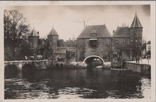 AMERSFOORT - Koppelpoort