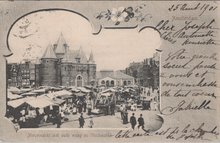 AMSTERDAM - Nieuwmarkt met oude waag en Vischmarkt