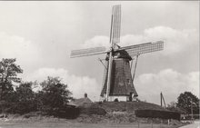 NUNSPEET - Korenmolen de Duif