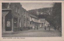 OOSTVOORNE AAN ZEE - Hoflaan