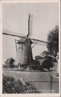 ROCKANJE AAN ZEE - Korenmolen