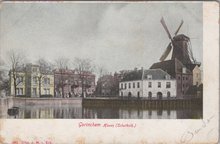 GORINCHEM - Haven (Schutkolk)