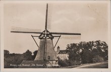 WAARDENBURG - Molen met Kasteel De Stomp