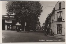 WINTERSWIJK - Kruispunt Westerdiep