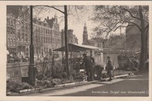 AMSTERDAM - Singel met Bloemenmarkt