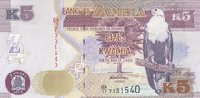 ZAMBIA P.50a - 5 Kwacha 2012 UNC