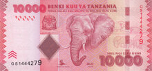 TANZANIA P.44b - 10.000 Shillingi ND 2015 UNC