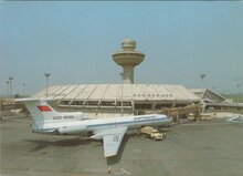 AEROFLOT Yerevan The Zvartnots Airport