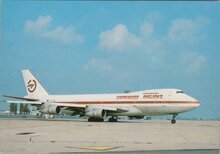 CAMEROON-AIRLINES-Boeing-747-TJ-CAB-Paris-Orly