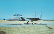 MCDONNELL-DOUGLAS-F-15A-Eagle