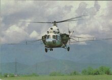 HELICOPTER Mil Mi-2 Hoplite Aeroflot Soviet Airlines