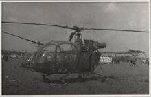 HELICOPTER-Unknown