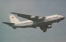 ANTONOV-AN-124-Condor