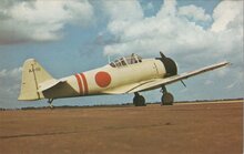 COPY-of-the-Famous-Japanese-Fighter